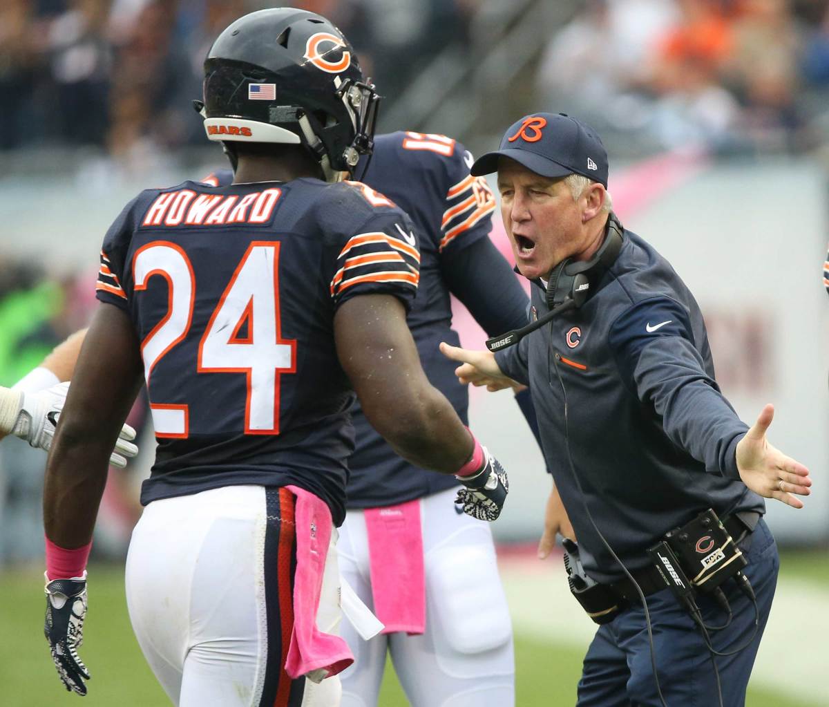 Jordan-Howard-Getty.jpg